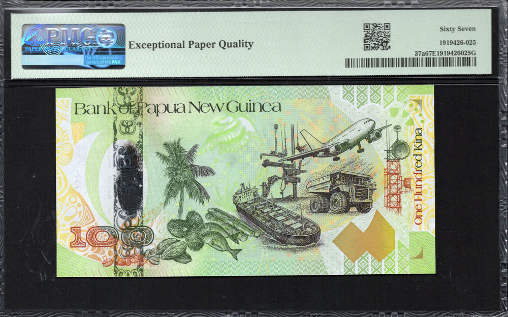 Papua New Guinea -  100 Kina 2008 - Pick # 37a - PMG 67 EPQ