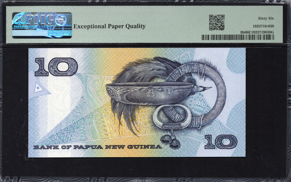 Papua New Guinea -  10 Kina 1988 - Pick # 9b - PMG 66 EPQ