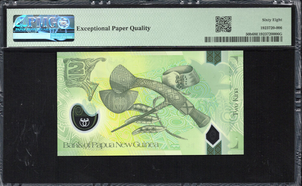 Papua New Guinea -  2 Kina 2020 - Pick # 50b - PMG 68 EPQ
