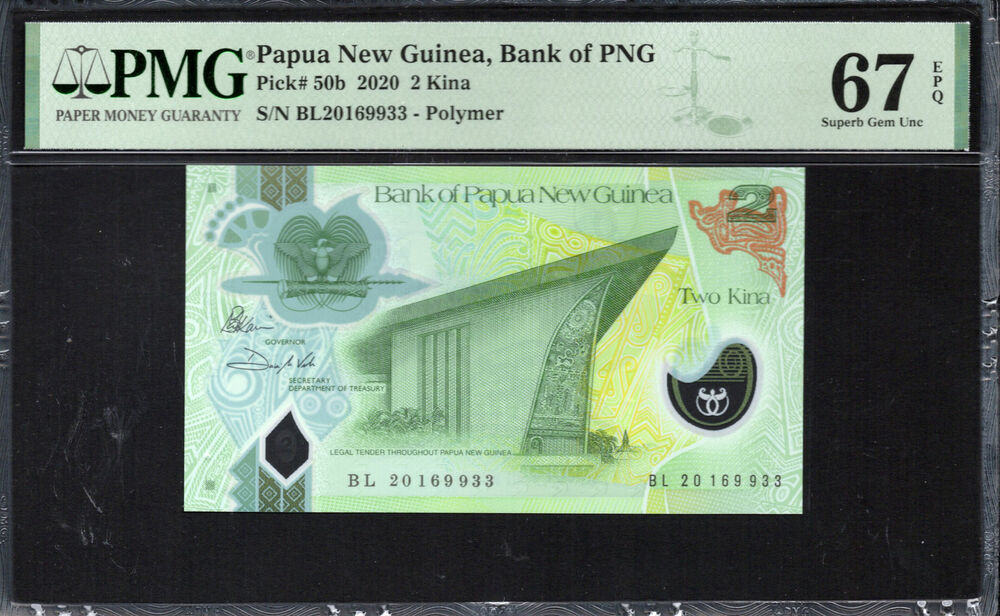 Papua New Guinea -  2 Kina 2020 - Pick # 50b - PMG 67 EPQ