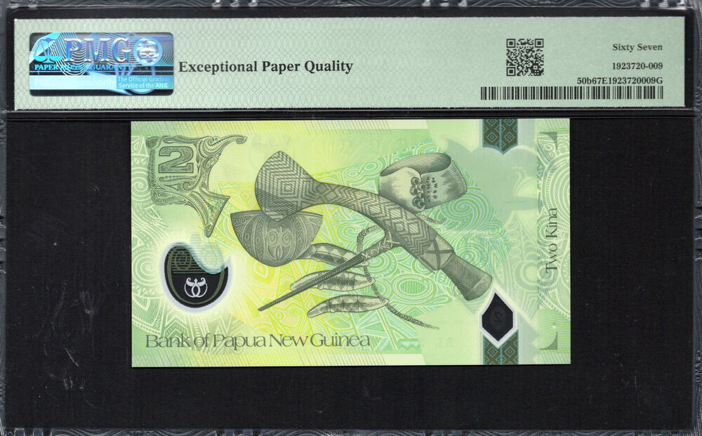 Papua New Guinea -  2 Kina 2020 - Pick # 50b - PMG 67 EPQ