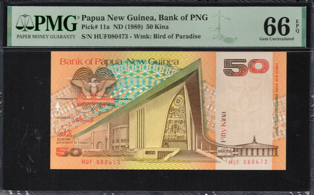 Papua New Guinea -  50 Kina 1989 - Pick # 11a - PMG 66 EPQ