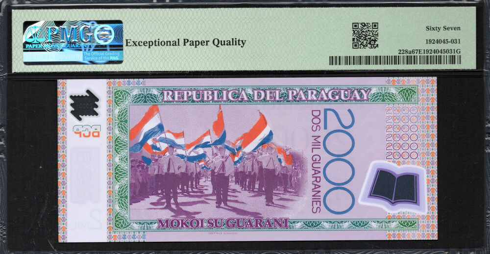 Paraguay -  2000 Guaraníes 2008 - Pick # 228a - PMG 67 EPQ