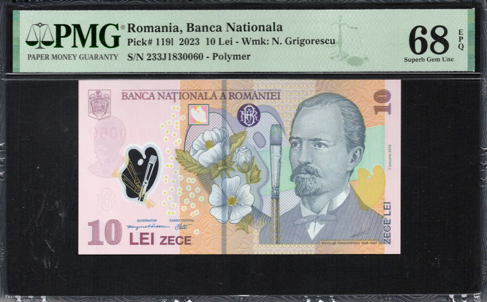 Romania -  10 Lei 2023 - Pick # 1191 - PMG 68 EPQ