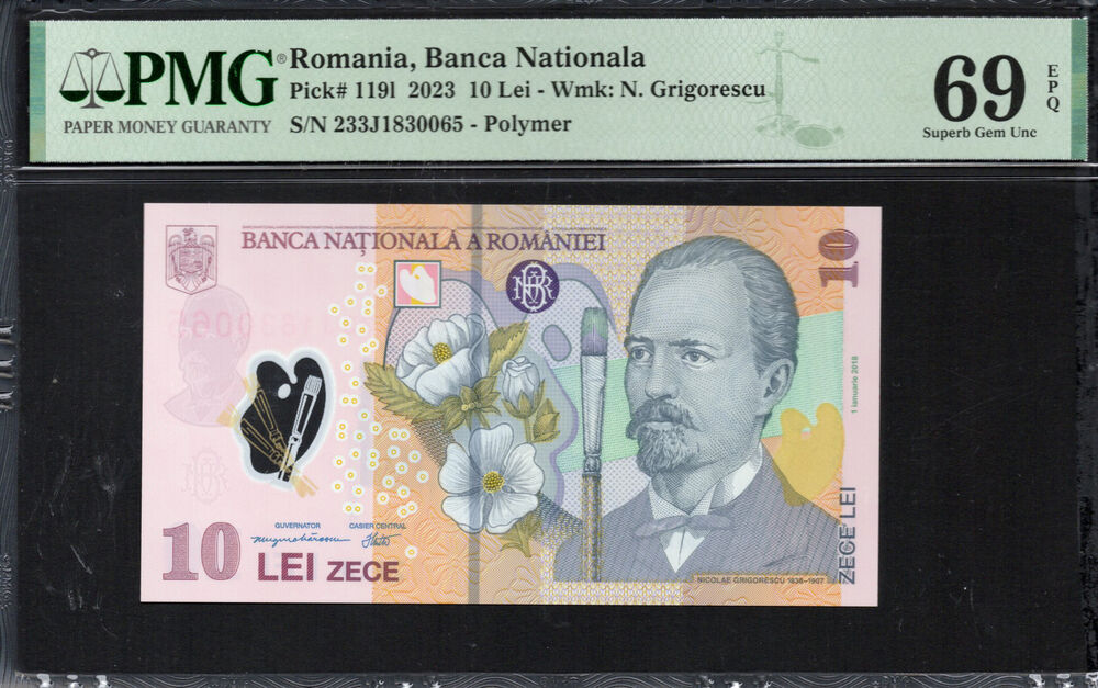 Romania -  10 Lei 2023 - Pick # 1191 - PMG 69 EPQ