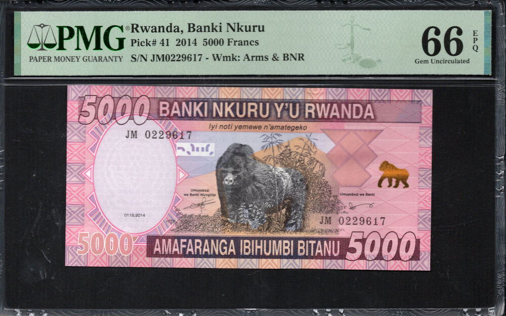 Rwanda -  5000 Francs 2014 - Pick # 41 - PMG 66 EPQ