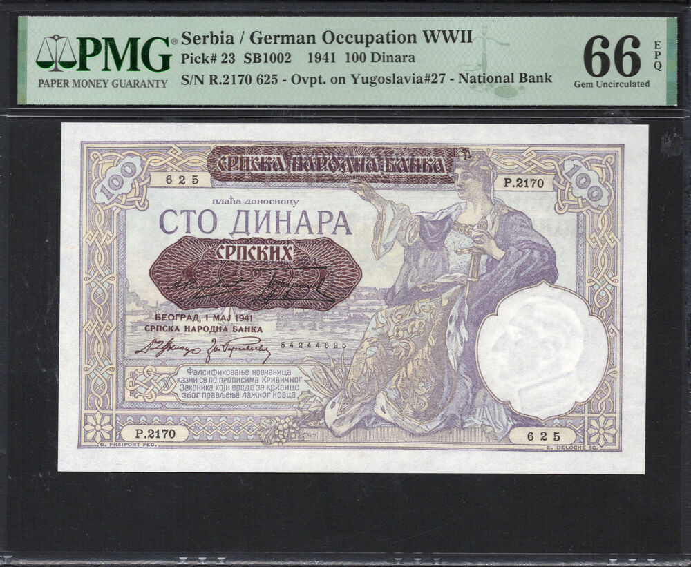 Serbia -  100 Dinara 1941 - Pick # 23 - PMG 66 EPQ