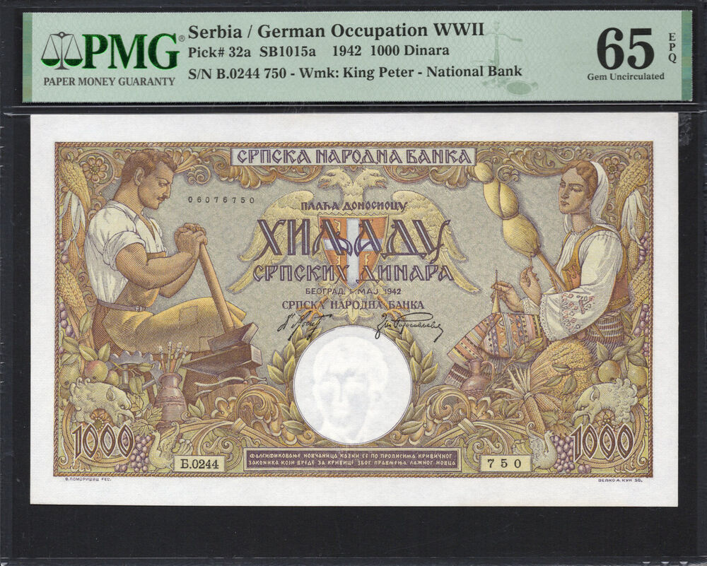 Serbia -  1000 Dinara 1942 - Pick # 32a - PMG 65 EPQ