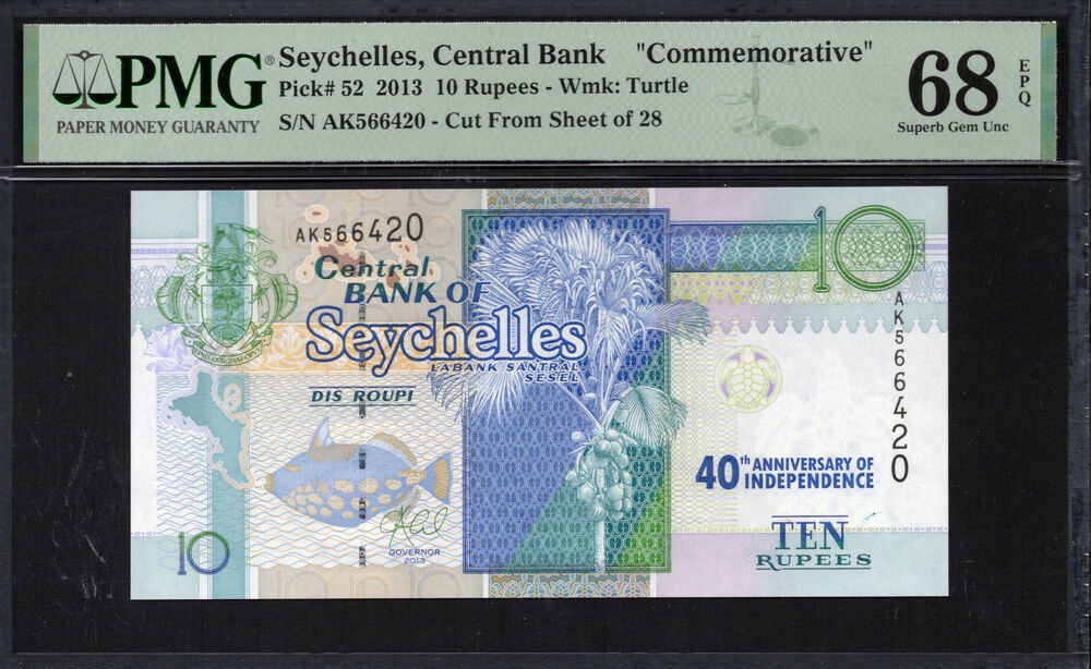 Seychelles -  10 Rupees 2013 - Pick # 52 - PMG 68 EPQ