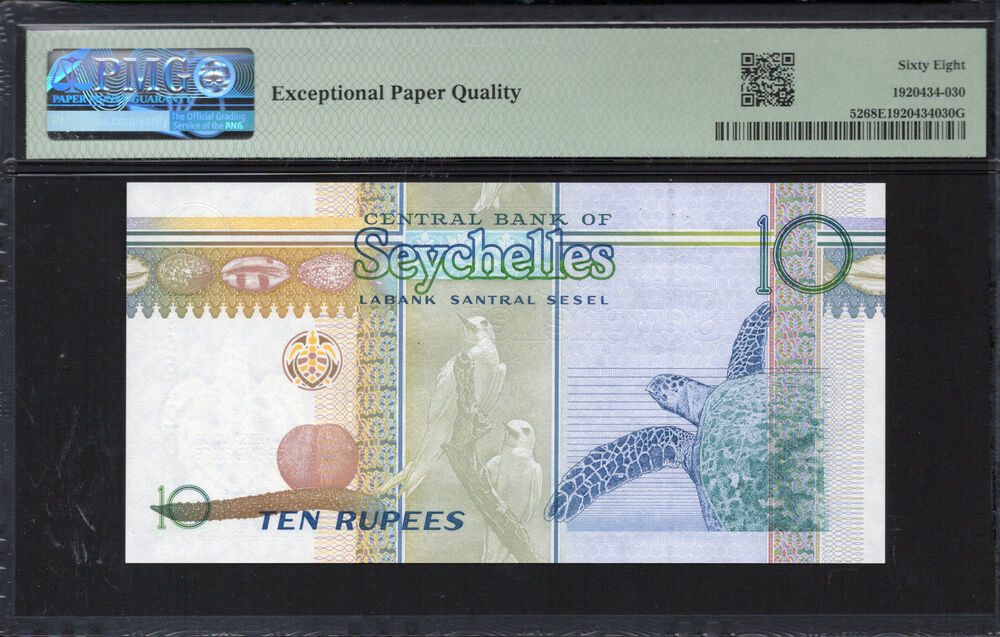 Seychelles -  10 Rupees 2013 - Pick # 52 - PMG 68 EPQ