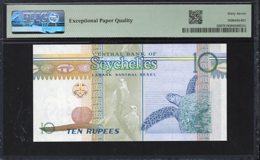 Seychelles -  10 Rupees 2013 - Pick # 52 - PMG 67 EPQ