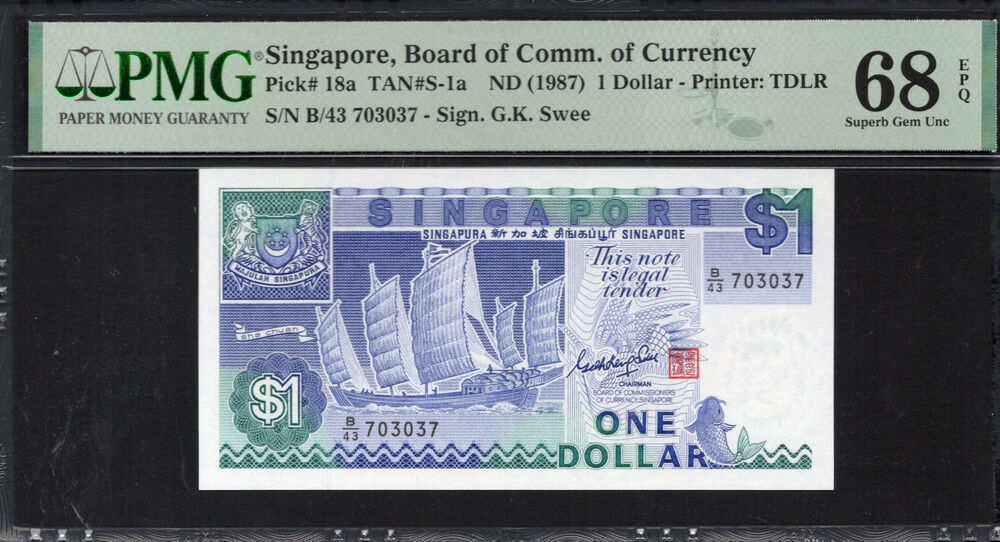 Singapore -  1 Dollar 1987 - Pick # 18a - PMG 68 EPQ