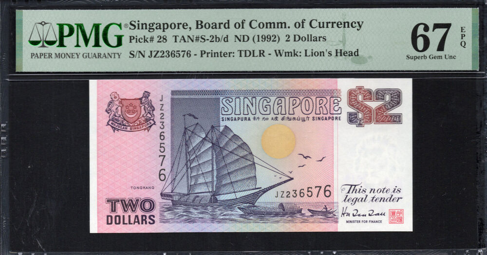 Singapore -  2 Dollars 1992 - Pick # 28 - PMG 67 EPQ