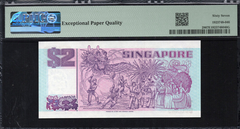 Singapore -  2 Dollars 1992 - Pick # 28 - PMG 67 EPQ