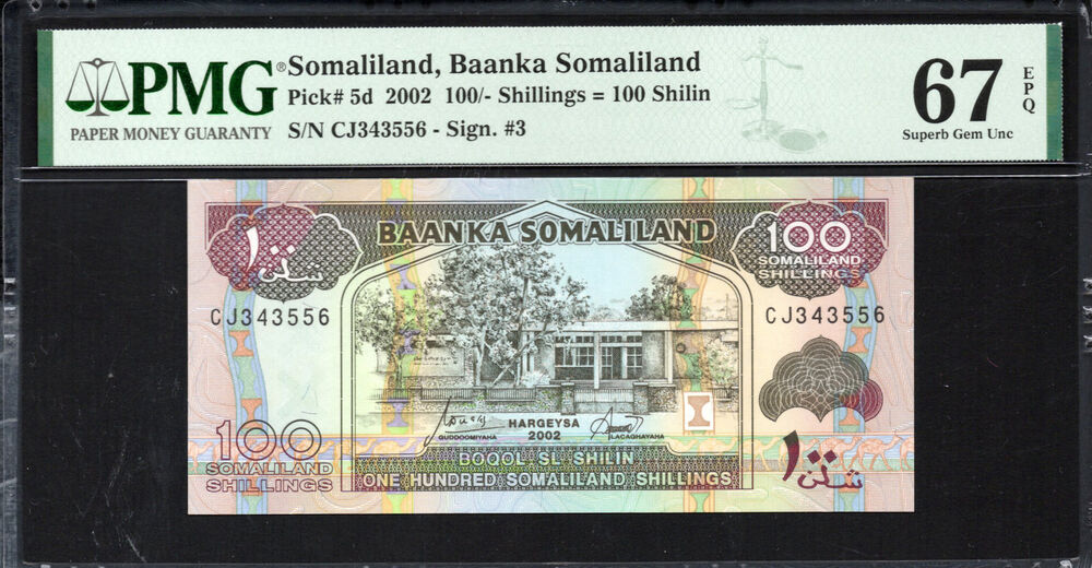 Somaliland -  100 Shillings 2002 - Pick # 5d - PMG 67 EPQ