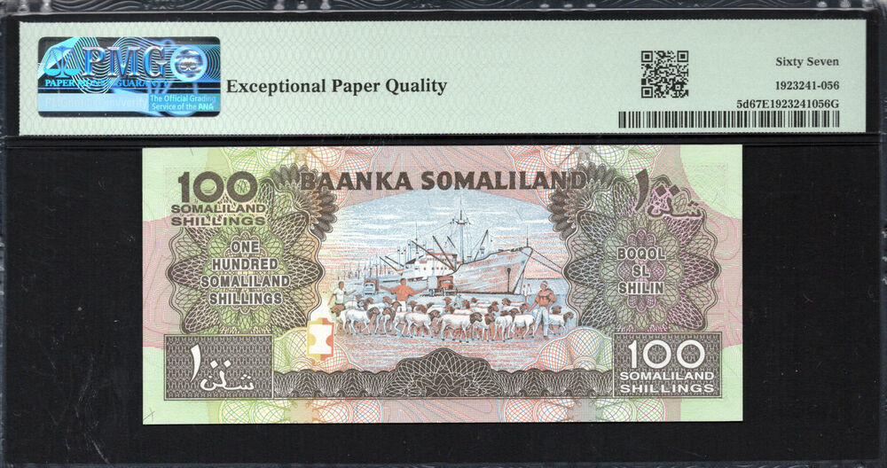 Somaliland -  100 Shillings 2002 - Pick # 5d - PMG 67 EPQ