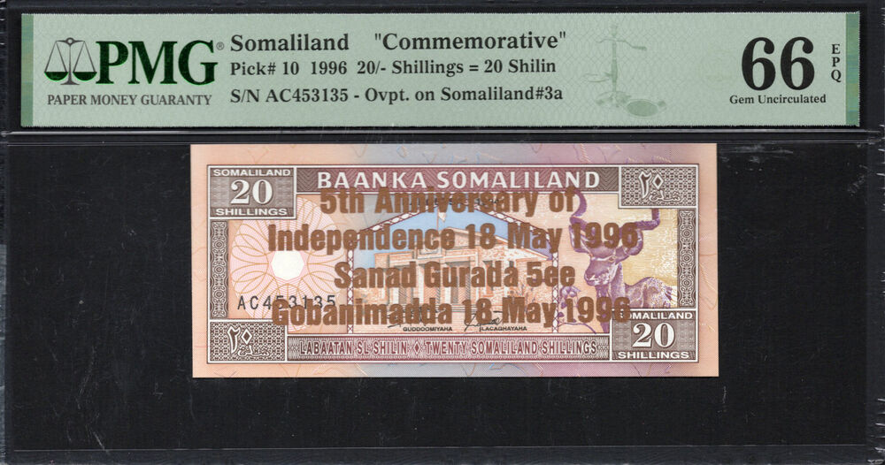 Somaliland -  20 Shillings 1996 - Pick # 10 - PMG 66 EPQ