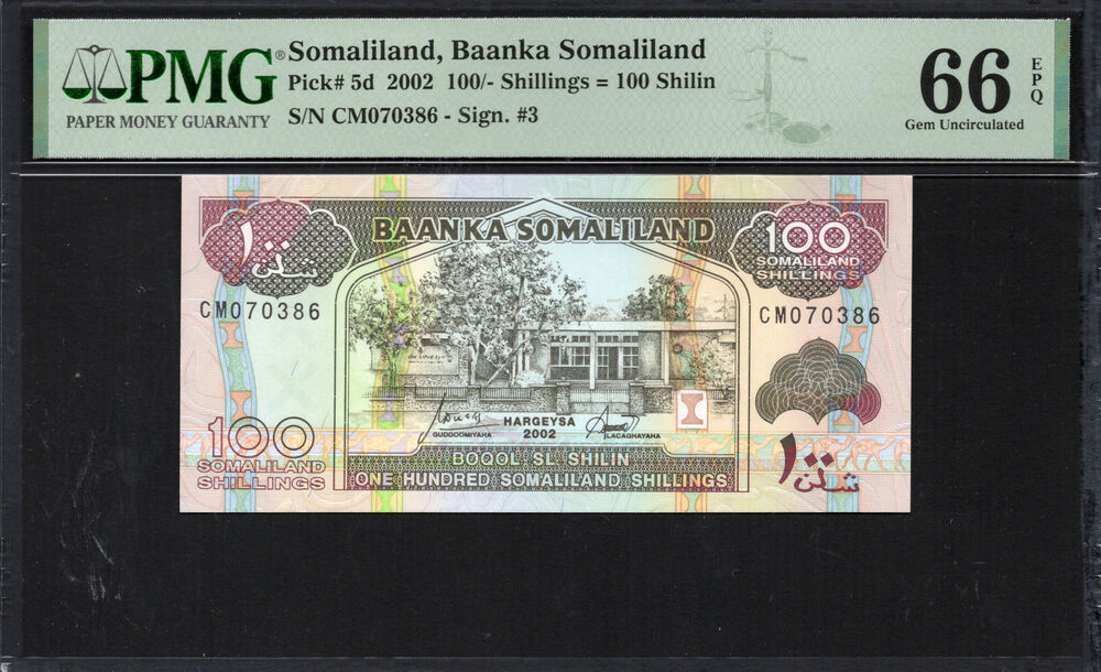 Somaliland -  100 Shillings 2002 - Pick # 5d - PMG 66 EPQ