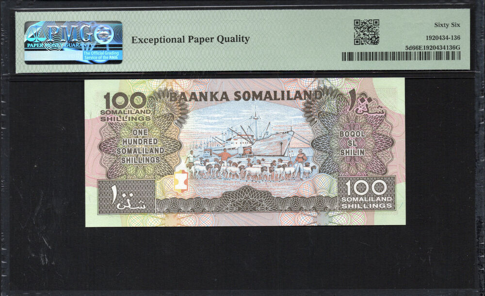 Somaliland -  100 Shillings 2002 - Pick # 5d - PMG 66 EPQ