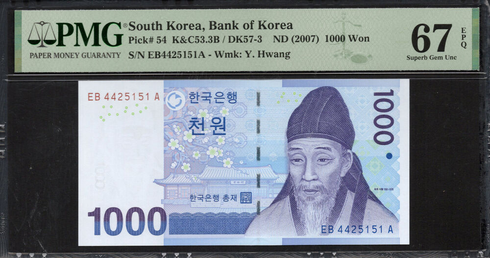 South Korea -  1000 Won 2007 - Pick # 54 - PMG 67 EPQ