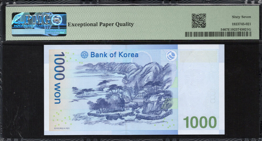 South Korea -  1000 Won 2007 - Pick # 54 - PMG 67 EPQ