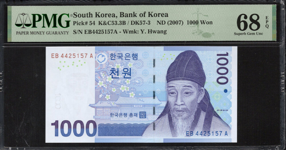 South Korea -  1000 Won 2007 - Pick # 54 - PMG 68 EPQ
