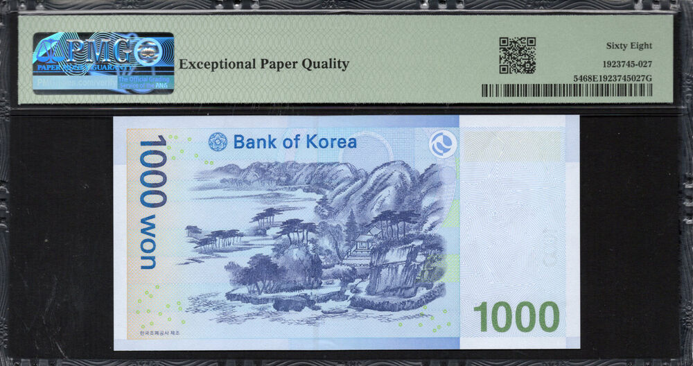 South Korea -  1000 Won 2007 - Pick # 54 - PMG 68 EPQ