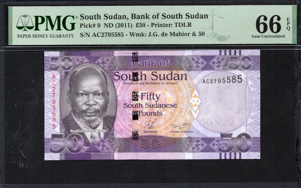 South Sudan -  50 Pounds 2011 - Pick # 9 - PMG 66 EPQ