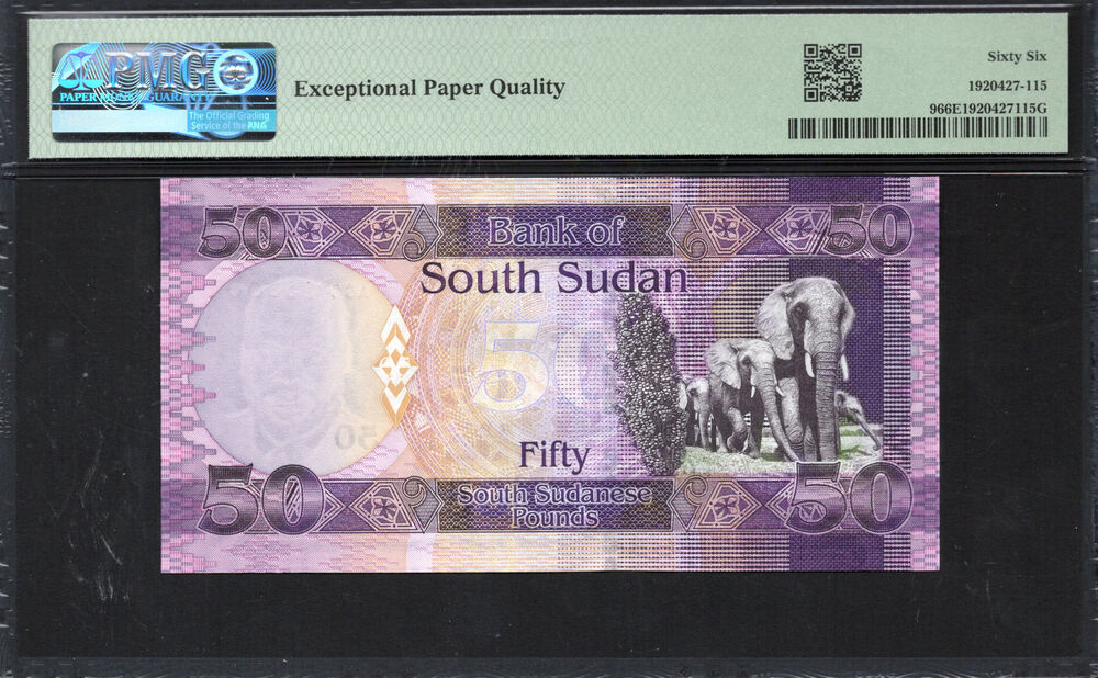 South Sudan -  50 Pounds 2011 - Pick # 9 - PMG 66 EPQ