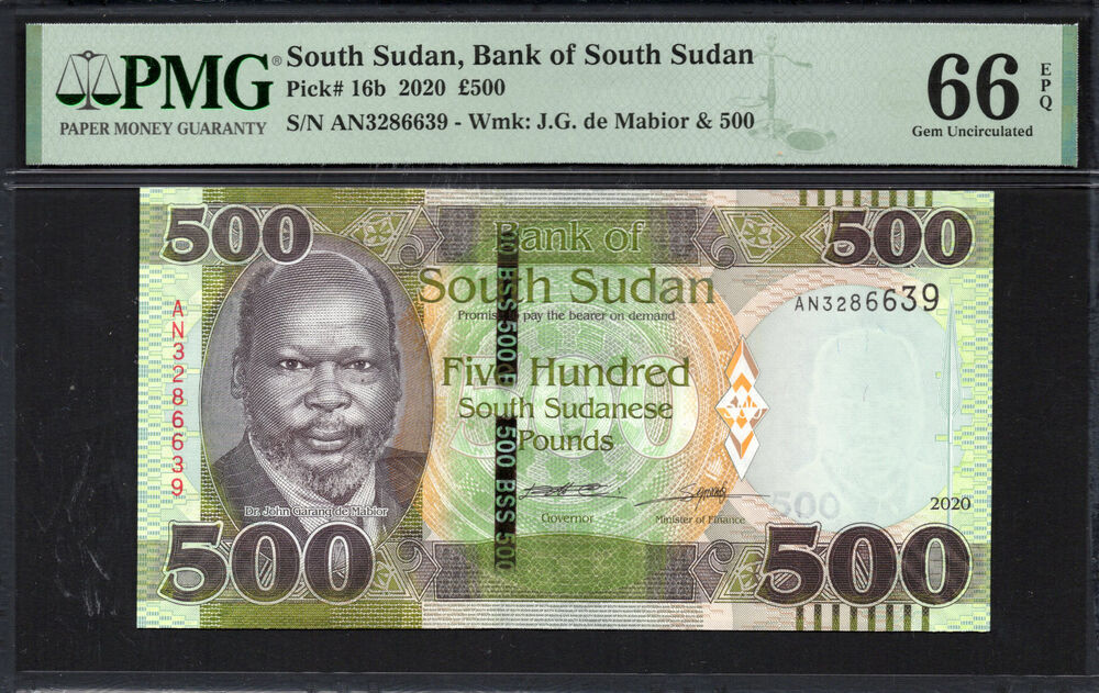 South Sudan -  500 Pounds 2020 - Pick # 16b - PMG 66 EPQ