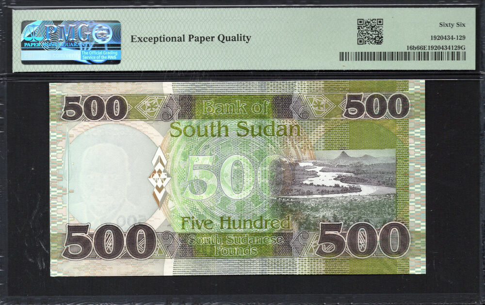 South Sudan -  500 Pounds 2020 - Pick # 16b - PMG 66 EPQ