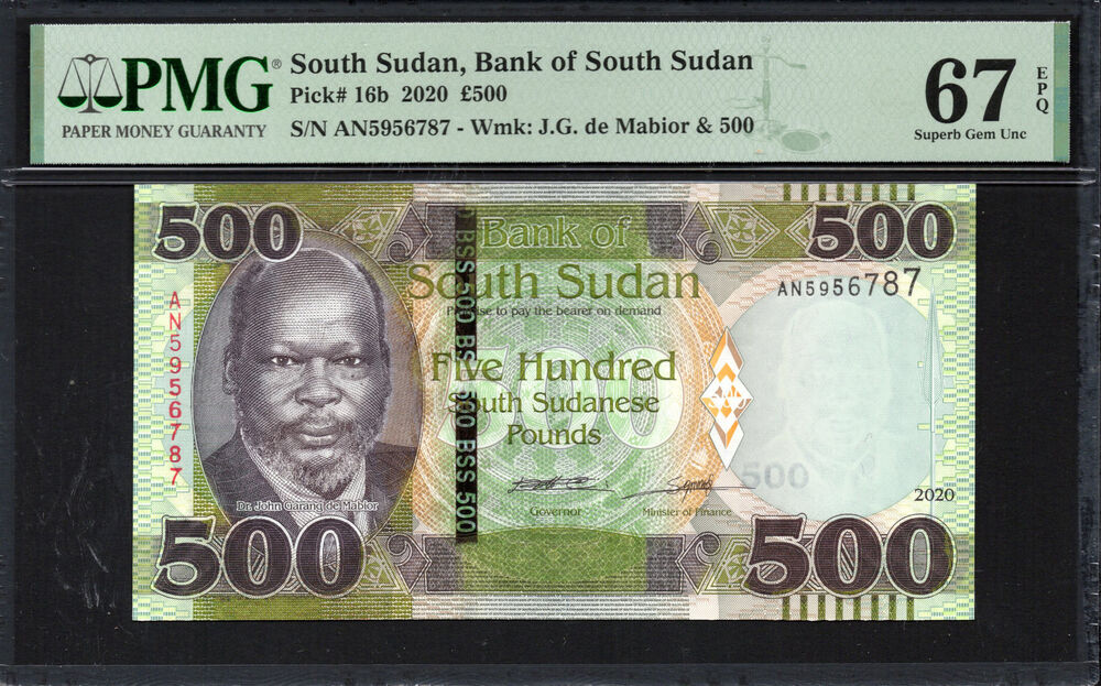 South Sudan -  500 Pounds 2020 - Pick # 16b - PMG 67 EPQ