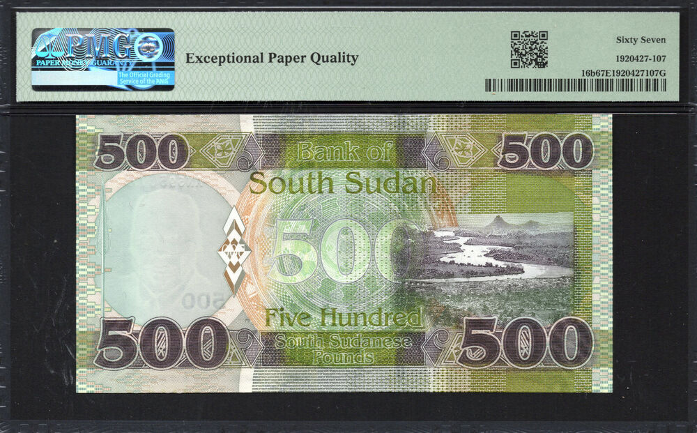 South Sudan -  500 Pounds 2020 - Pick # 16b - PMG 67 EPQ