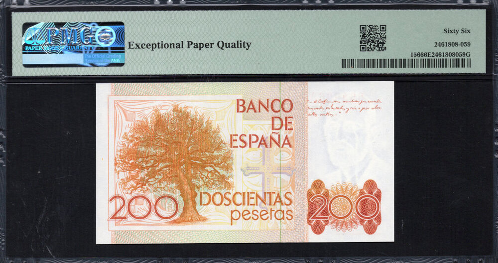 Spain -  200 Pesetas 1980 - Pick # 156 - PMG 66 EPQ