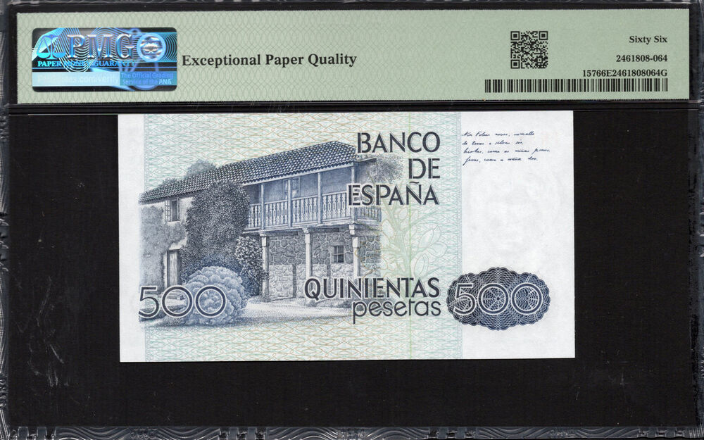 Spain -  500 Pesetas 1979 - Pick # 157 - PMG 66 EPQ