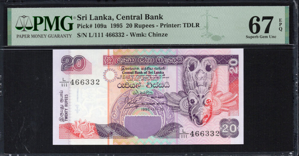 Sri Lanka -  20 Rupees 1995 - Pick # 109a - PMG 67 EPQ
