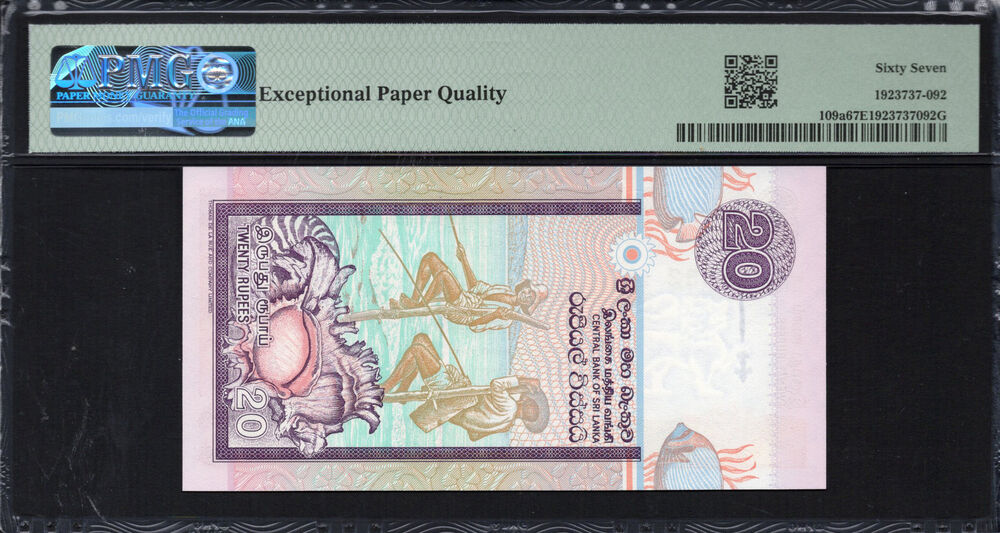 Sri Lanka -  20 Rupees 1995 - Pick # 109a - PMG 67 EPQ