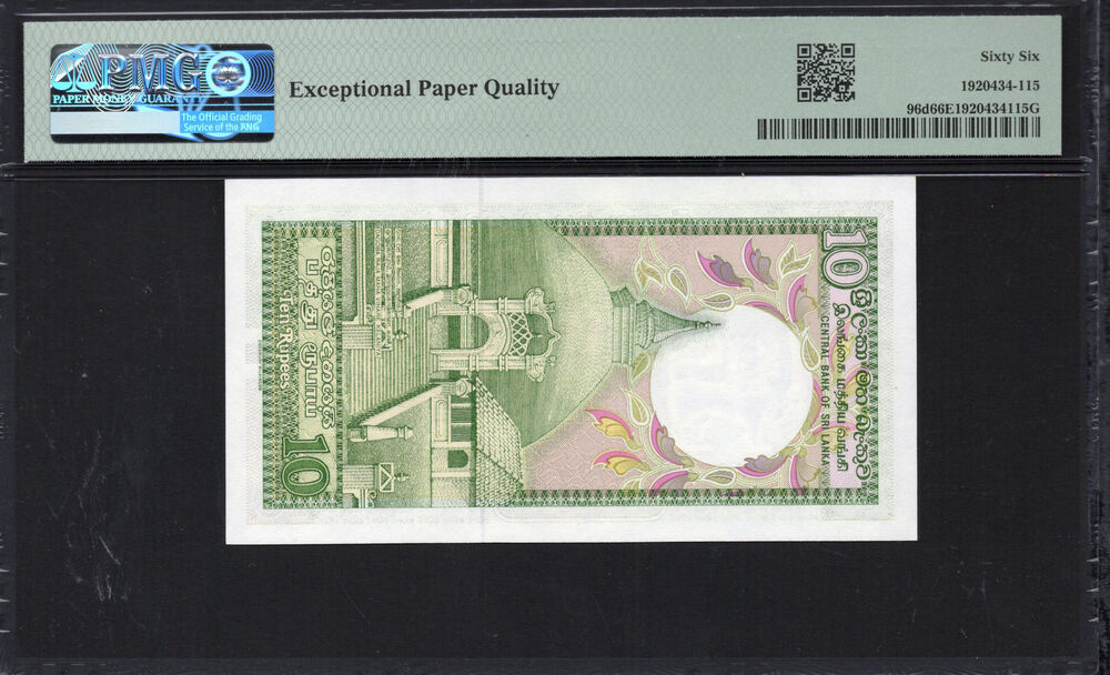Sri Lanka -  10 Rupees 1989 - Pick # 96d - PMG 66 EPQ