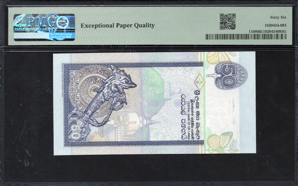Sri Lanka -  50 Rupees 2006 - Pick # 110f - PMG 66 EPQ