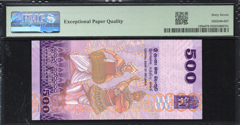 Sri Lanka -  500 Rupees 2013 - Pick # 129a - PMG 67 EPQ