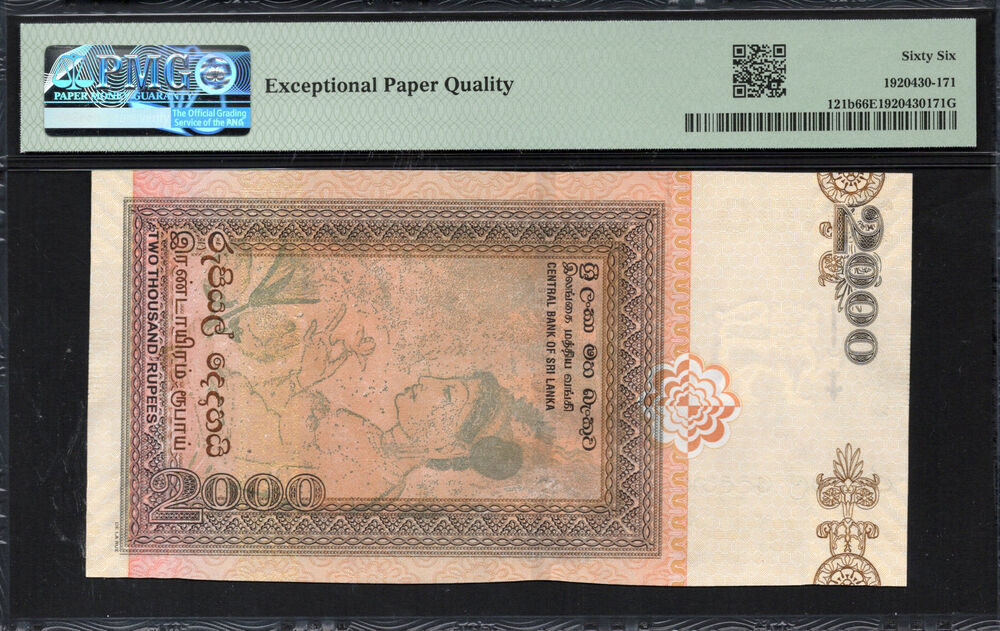 Sri Lanka -  2000 Rupees 2006 - Pick # 121b - PMG 66 EPQ