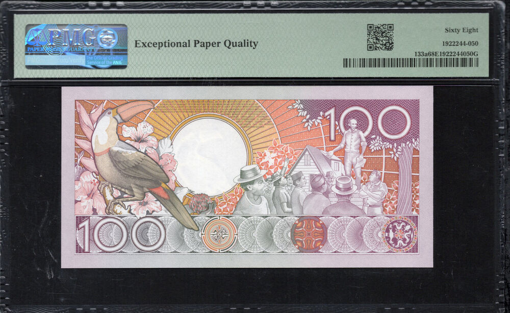 Suriname -  100 Gulden 1986 - Pick # 133a - PMG 68 EPQ
