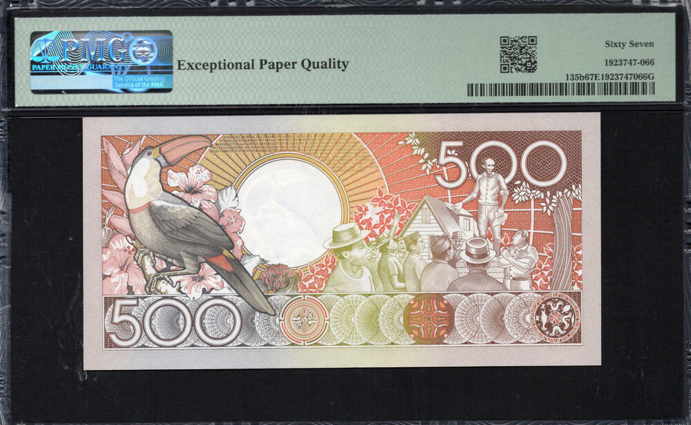 Suriname -  500 Gulden 1988 - Pick # 135b - PMG 67 EPQ