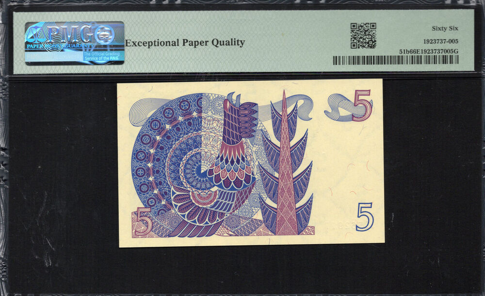 Sweden -  5 Kronor 1970 - Pick # 51b - PMG 66 EPQ
