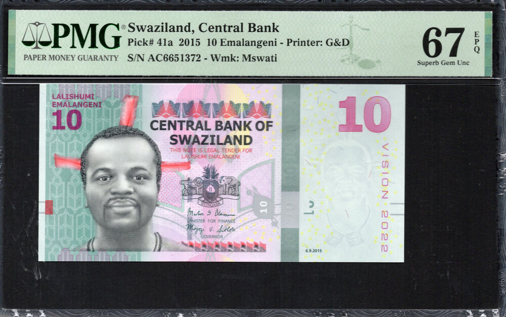 Swaziland -  10 Emalangeni 2015 - Pick # 41a - PMG 67 EPQ