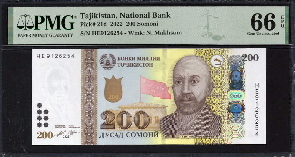 Tajikistan -  200 Somoni 2022 - Pick # 21d - PMG 66 EPQ