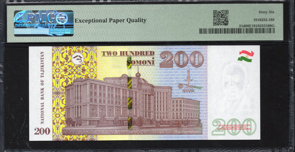 Tajikistan -  200 Somoni 2022 - Pick # 21d - PMG 66 EPQ