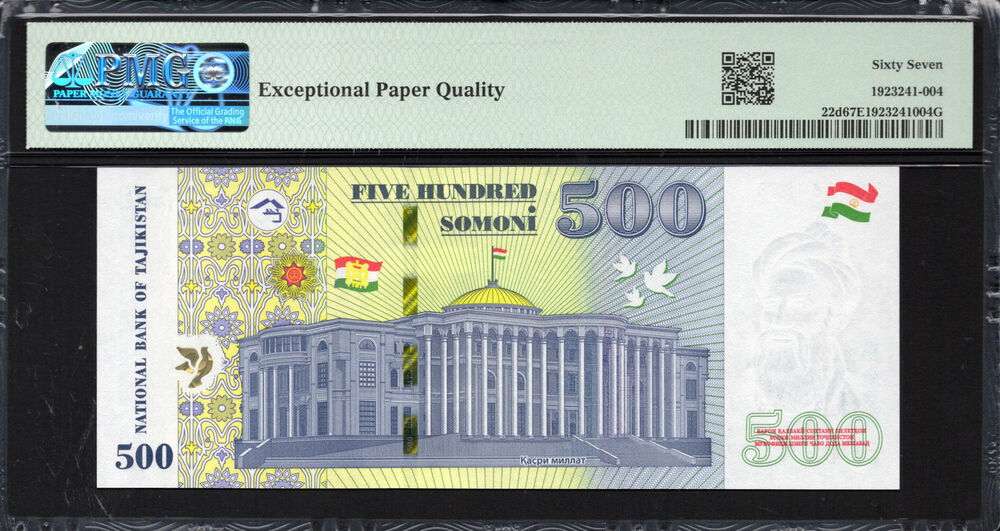 Tajikistan -  500 Somoni 2022 - Pick # 22d - PMG 67 EPQ