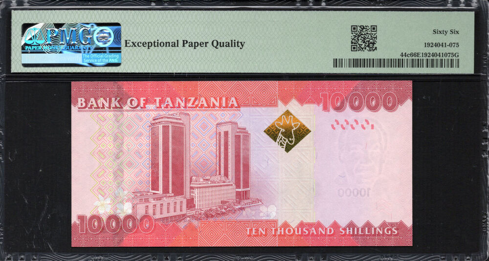 Tanzania -  10.000 Shilingi 2020 - Pick # 44c - PMG 66 EPQ