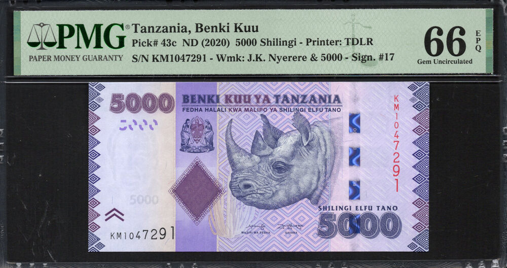 Tanzania -  5000 Shilingi 2020 - Pick # 43c - PMG 66 EPQ
